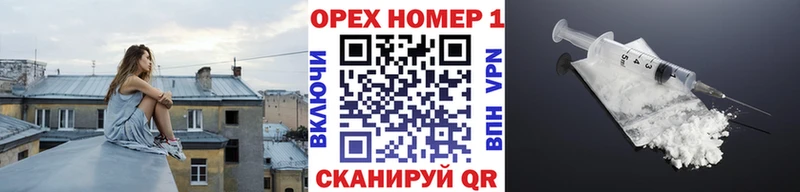 КОКАИН 98%  купить   Олонец 