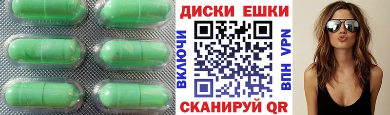 нарко площадка наркотические препараты Олонец Экстази louis Vuitton