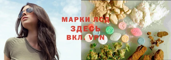 прущая мука Березники