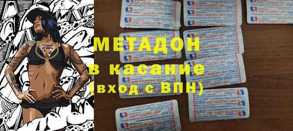 гашишное масло Мегион