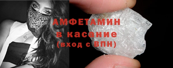 мет Медвежьегорск