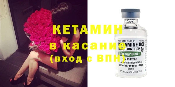 дживик Магас