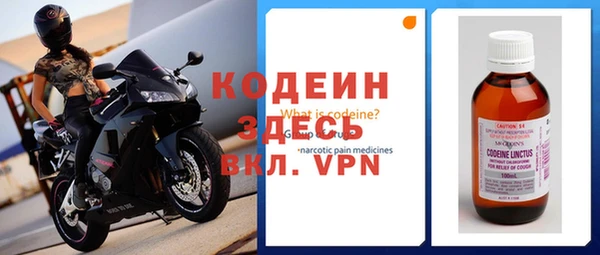 гашишное масло Медногорск