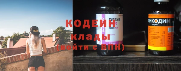 spice Майский