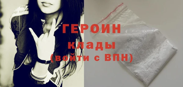 мет Медвежьегорск