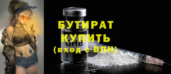 мет Медвежьегорск