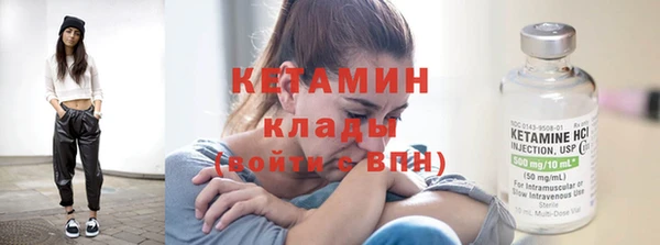 spice Майский