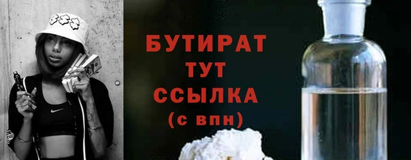 мет Медвежьегорск