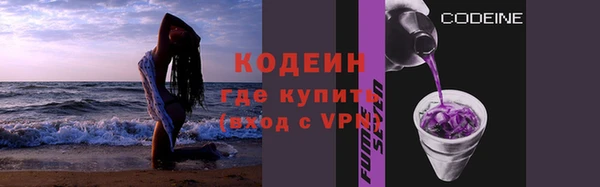 гашишное масло Мегион