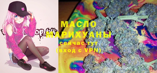 мет Медвежьегорск