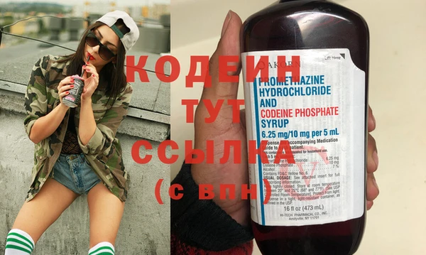 мет Медвежьегорск