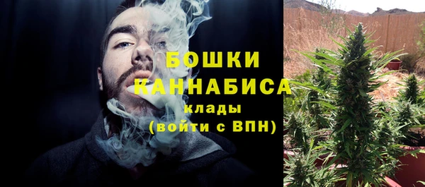 мяу мяу мука Домодедово