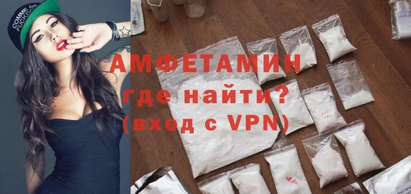 гашишное масло Мегион