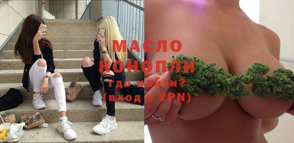 мет Медвежьегорск