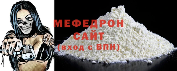 гашишное масло Медногорск