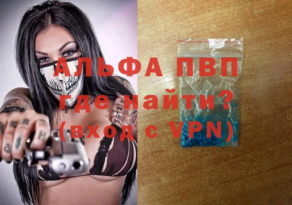 гашишное масло Медногорск