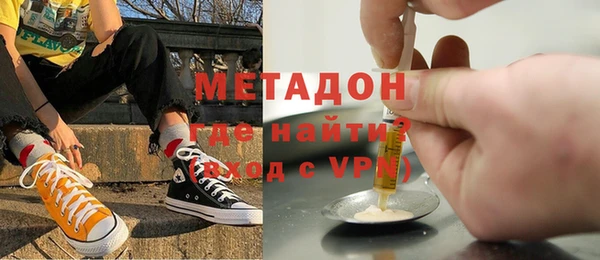 мет Медвежьегорск