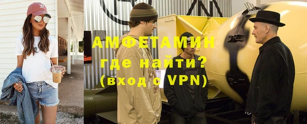 мет Медвежьегорск