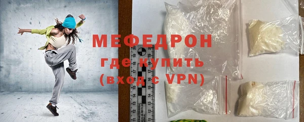 мет Медвежьегорск