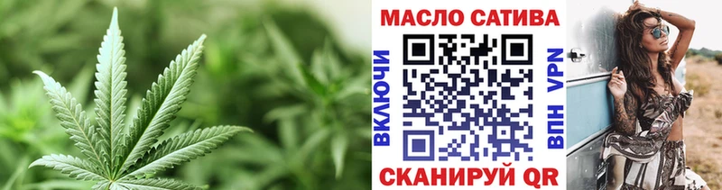 Дистиллят ТГК вейп  kraken   Олонец  наркошоп 